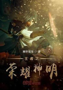 骷髅史丹闯三界
