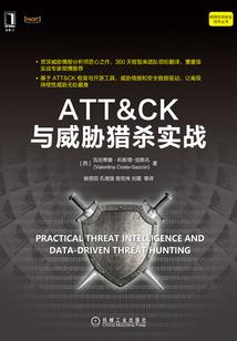危险关系：清纯丫头，别想逃