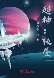 甜宠小青梅竹马太撩人