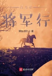 小牧师在收容神性诡异