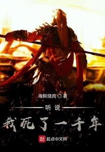 五神器之修