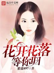 别人都说我脸黑