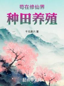 微微甜度
