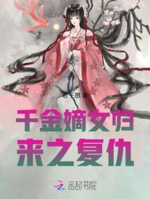 医者生涯