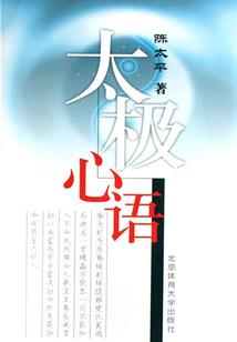 谁说那年我们年少