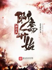 水晶版透