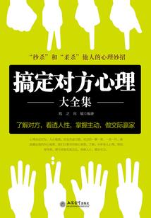 宸殿宫