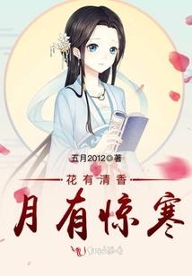 青春再见吧再见