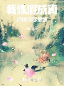 反派大角色