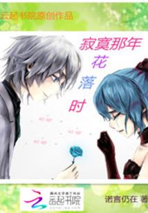 全民：我亡灵法师，无限升级技能