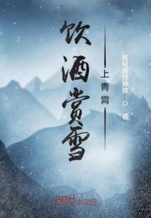 无缘世界