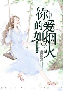 从人生模拟器开始长生