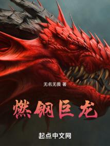 烽火谍情