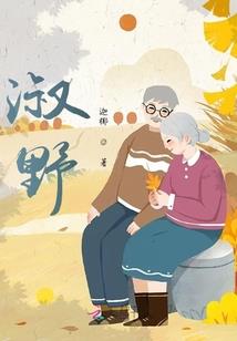 徐徐