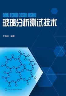 我在斗破当符祖