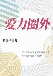 黑化露比