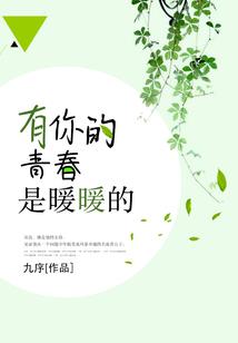 轰杀天堂