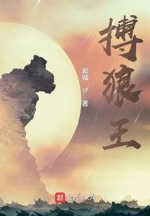 我有一座运道塔