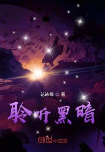 从魔炮开始的旅途