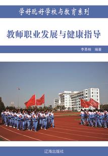 摩小宅之古纪元历险记