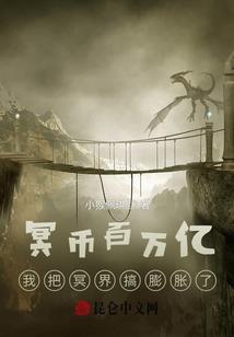 超能时代