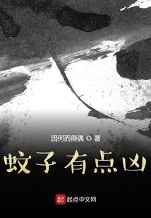 乐红尘