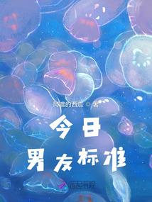 唐总你好