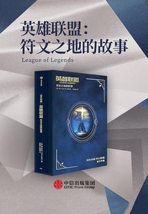 没有意识的行走肉体