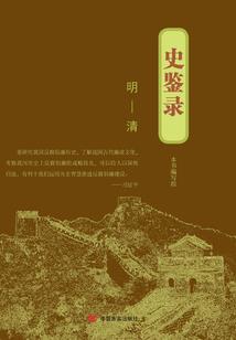 只怪绵绵太娇软