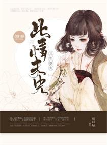 星空航海时代