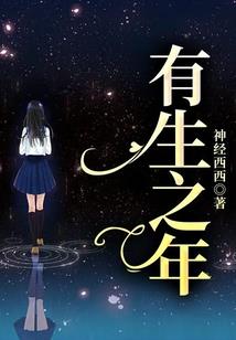 时空记忆