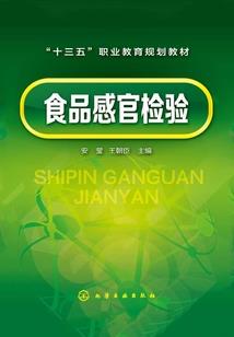 三个问题上