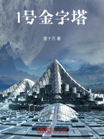 当天才发明家到了异世界