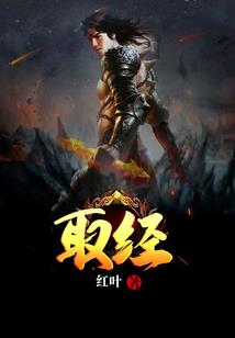 子育，朝阳知青的佼佼者
