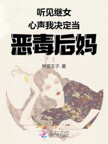 救世魔王