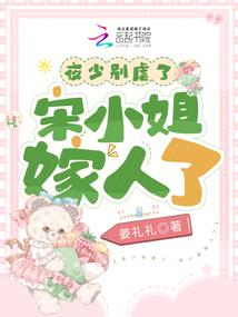 人界执法