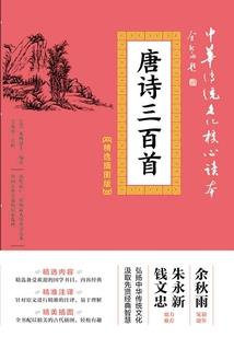 教练,别乱摸