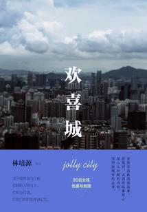 神谕之宗门崛起