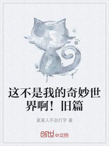 碧蓝提督