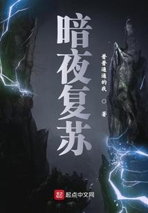 团宠神医之我不想渡情劫