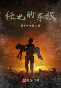 EXO之转身错过你