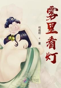 人类，永不服输