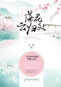 奥特任意键