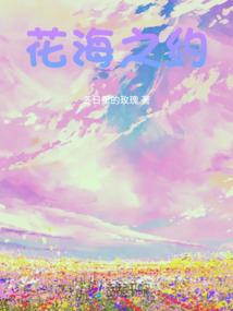 极端分子