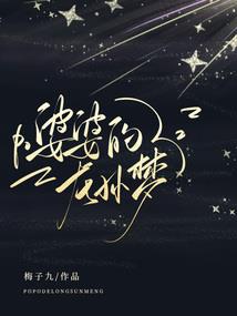 博丽灵梦不懒惰