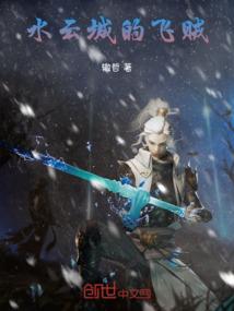 女人老人