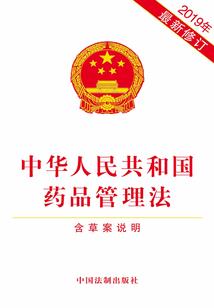 黑刀混世谭