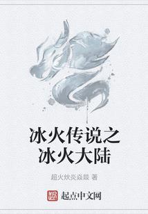 虚幻机甲战