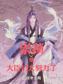 在篮球世界里