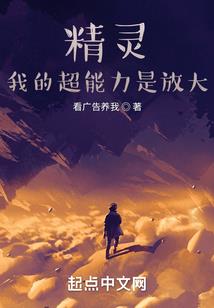 与你白首皆情深